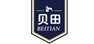 贝田/BEITIAN