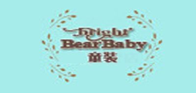 BRIGHTBEARBABY是什么牌子_brightbearbaby童装品牌怎么样?