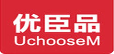 优臣品是什么牌子_优臣品品牌怎么样?