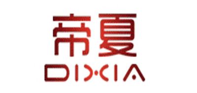 帝夏是什么牌子_帝夏品牌怎么样?