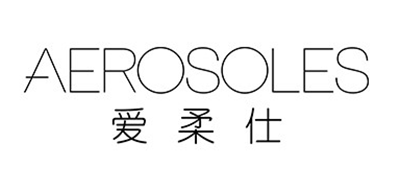 AEROSOLES是什么牌子_爱柔仕品牌怎么样?
