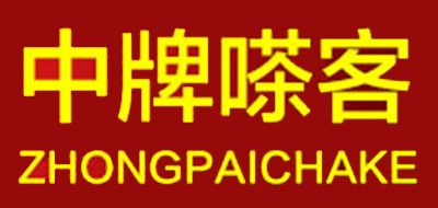 中牌嗏客是什么牌子_中牌嗏客品牌怎么样?
