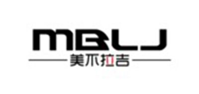 MBLJ是什么牌子_美不拉吉品牌怎么样?