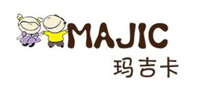 MAJIC是什么牌子_玛吉卡品牌怎么样?