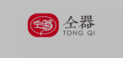 仝器是什么牌子_仝器品牌怎么样?
