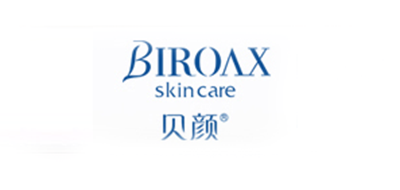 BIROAX是什么牌子_贝颜品牌怎么样?