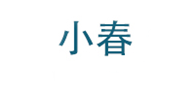 小春是什么牌子_小春品牌怎么样?