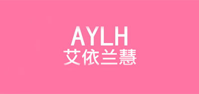 艾依兰慧是什么牌子_艾依兰慧品牌怎么样?