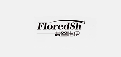 梵星怡伊是什么牌子_梵星怡伊品牌怎么样?