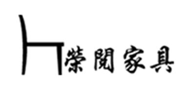 实木大板桌十大品牌排名NO.3