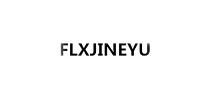FLXJINEYU是什么牌子_FLXJINEYU品牌怎么样?