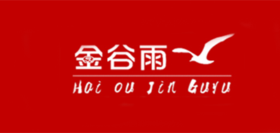 海鸥金谷雨是什么牌子_海鸥金谷雨品牌怎么样?