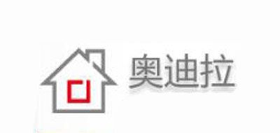 奥迪拉是什么牌子_奥迪拉品牌怎么样?