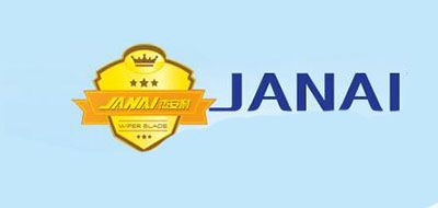 JANAI是什么牌子_JANAI品牌怎么样?