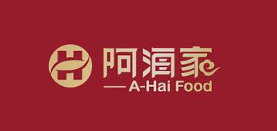 阿海家是什么牌子_阿海家品牌怎么样?