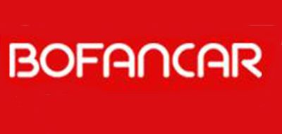 BOFANCAR是什么牌子_BOFANCAR品牌怎么样?