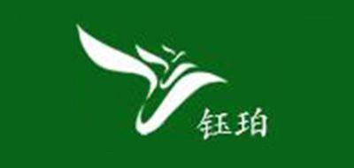 钰珀是什么牌子_钰珀品牌怎么样?