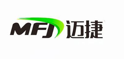 迈捷是什么牌子_迈捷品牌怎么样?
