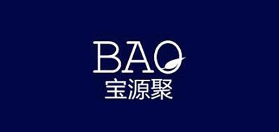 宝源聚是什么牌子_宝源聚品牌怎么样?