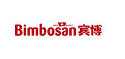 bimbosan是什么牌子_宾博品牌怎么样?