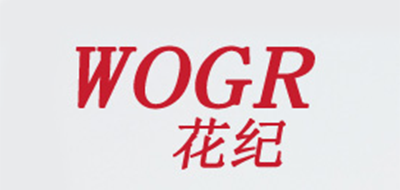WOGR是什么牌子_花纪品牌怎么样?