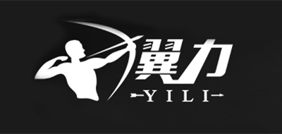 翼力是什么牌子_翼力品牌怎么样?