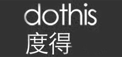 DOTHIS是什么牌子_度得品牌怎么样?