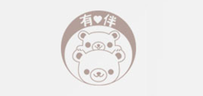 有伴是什么牌子_有伴品牌怎么样?
