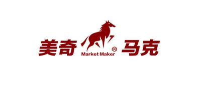MARKETMAKER是什么牌子_美奇马克品牌怎么样?