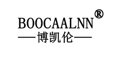 BOOCAALNN是什么牌子_博凯伦品牌怎么样?