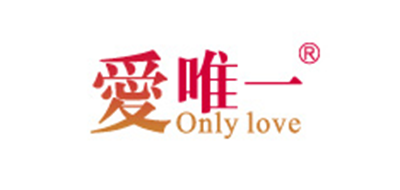 爱唯一是什么牌子_爱唯一品牌怎么样?