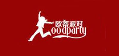 OODPARTY是什么牌子_欧蒂派对品牌怎么样?