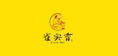 雀实香是什么牌子_雀实香品牌怎么样?