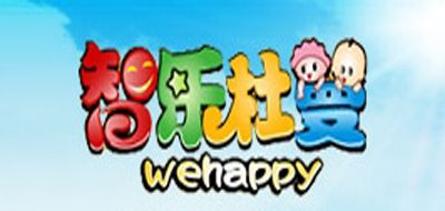 WEHAPPY是什么牌子_WEHAPPY品牌怎么样?
