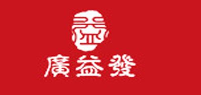 GOING TO FLY是什么牌子_广益发品牌怎么样?