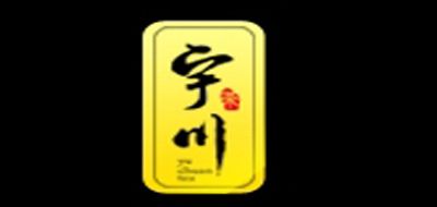 宇川是什么牌子_宇川品牌怎么样?