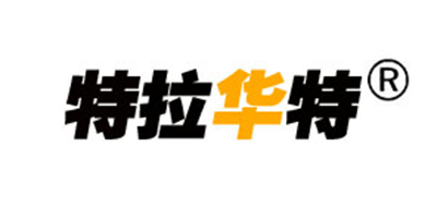 特拉华特是什么牌子_特拉华特品牌怎么样?
