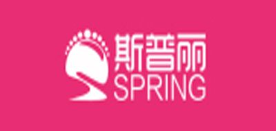斯普丽是什么牌子_斯普丽品牌怎么样?