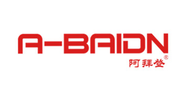 阿拜登是什么牌子_阿拜登品牌怎么样?