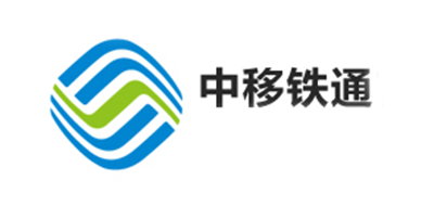 中移铁通是什么牌子_中移铁通品牌怎么样?