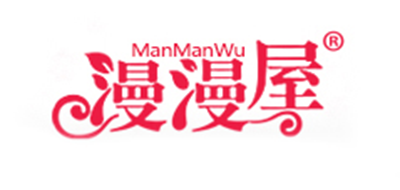 漫漫屋是什么牌子_漫漫屋品牌怎么样?