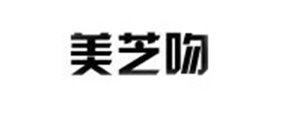 美芝吻是什么牌子_美芝吻品牌怎么样?