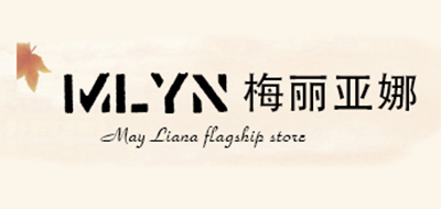 梅丽亚娜是什么牌子_梅丽亚娜品牌怎么样?