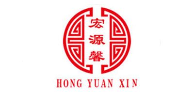 宏源馨是什么牌子_宏源馨品牌怎么样?