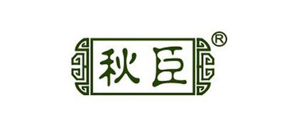秋臣是什么牌子_秋臣品牌怎么样?