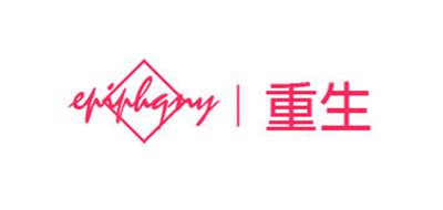 EPIPHQNY是什么牌子_重生品牌怎么样?