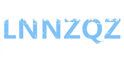 LNNZQZ是什么牌子_LNNZQZ品牌怎么样?