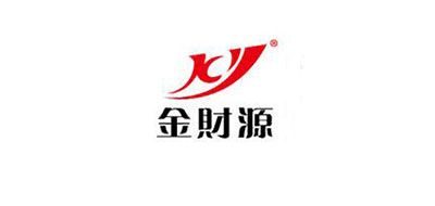 金财源是什么牌子_金财源品牌怎么样?