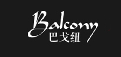 巴戈纽是什么牌子_巴戈纽品牌怎么样?