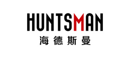 海德斯曼是什么牌子_海德斯曼品牌怎么样?